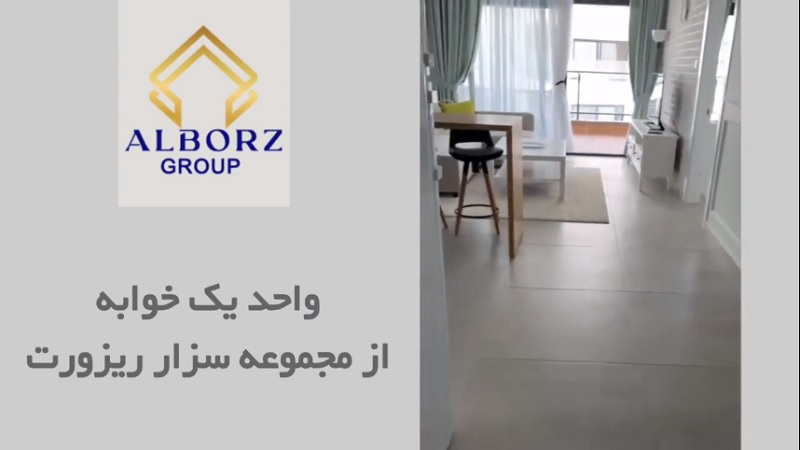 مهاجرت قبرس شمالی | خرید ملک قبرس شمالی | اقامت قبرس شمالی | سرمایه گذاری قبرس شمالی | واحد یک خوابه L1 مجموعه سزار در قبرس شمالی
