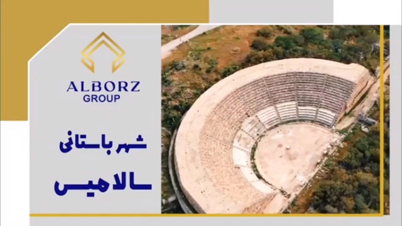 مهاجرت قبرس شمالی | خرید ملک قبرس شمالی | اقامت قبرس شمالی | سرمایه گذاری قبرس شمالی | شهر باستانی سالامیس