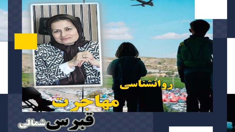 مهاجرت قبرس شمالی | خرید ملک قبرس شمالی | اقامت قبرس شمالی | سرمایه گذاری قبرس شمالی |