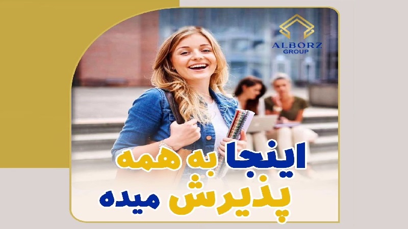 مهاجرت قبرس شمالی | خرید ملک قبرس شمالی | اقامت قبرس شمالی | سرمایه گذاری قبرس شمالی | پذیرش تحصیلی قبرس شمالی