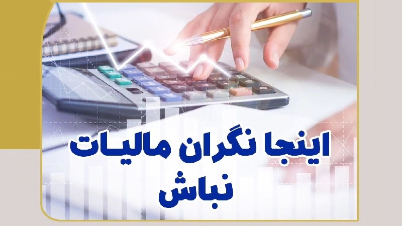 مهاجرت قبرس شمالی | خرید ملک قبرس شمالی | اقامت قبرس شمالی | سرمایه گذاری قبرس شمالی | پرداخت مالیات در قبرس شمالی
