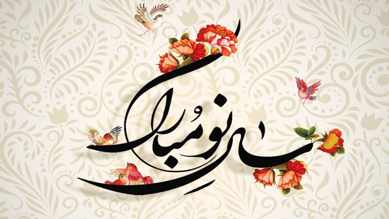 مهاجرت قبرس شمالی |خرید ملک قبرس شمالی | اقامت قبرس شمالی | سرمایه گذاری قبرس شمالی | شرکت مهاجرتی البرز گروپ قبرس | کمپانی البرز قبرس | نوروز و بهار طبیعت فرخنده باد .