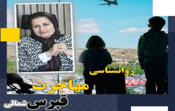 مهاجرت قبرس شمالی | خرید ملک قبرس شمالی | اقامت قبرس شمالی | سرمایه گذاری قبرس شمالی |