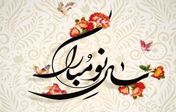 مهاجرت قبرس شمالی |خرید ملک قبرس شمالی | اقامت قبرس شمالی | سرمایه گذاری قبرس شمالی | شرکت مهاجرتی البرز گروپ قبرس | کمپانی البرز قبرس | نوروز و بهار طبیعت فرخنده باد .