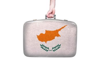 رابطه قبرس شمالی با ایران | شرکت مهاجرتی البرز گروپ قبرس | مهاجرت قبرس شمالی | اقامت قبرس شمالی | سرمایه گذاری قبرس شمالی