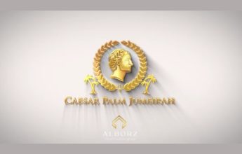 پروژه سزار پالم جمیرا Caesar Palm Jumeira پروژه لاکچری قبرس شمالی